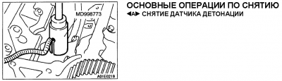 Снимок.PNG