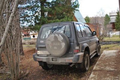 DSC_1450.JPG