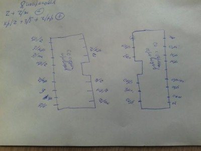20130602_155627.jpg