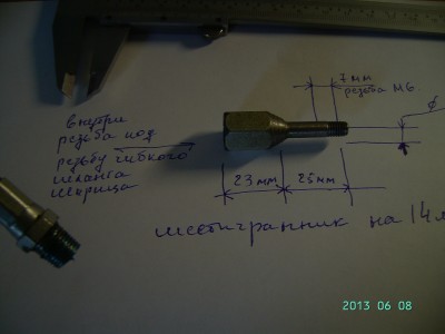 PICT3668.JPG