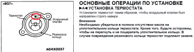 Снимоквап.PNG