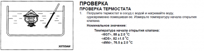 вап.PNG