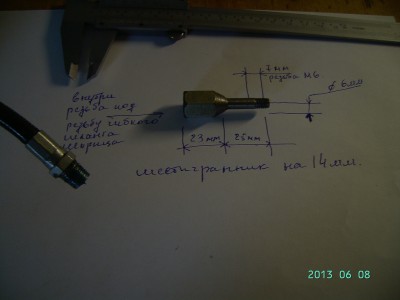 PICT3669.JPG