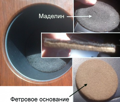 подкладка под бутылку.jpg