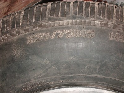 ам1.JPG