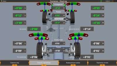 mithsubishi pagero sport о774ма 2й раз.png