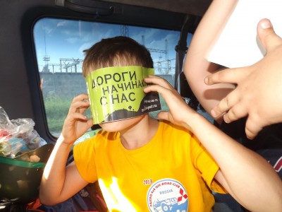 DSCF9845.JPG