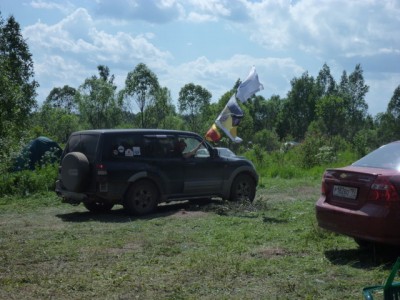 P1520661.JPG