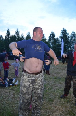 а сюда я ем))))