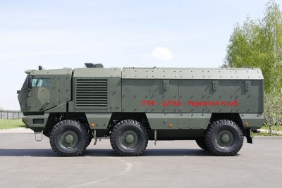 KAMAZ_Taifun_2.jpg