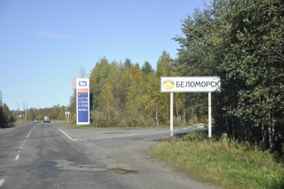 Изображение 185.jpg