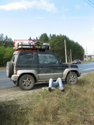 Таганай.jpg