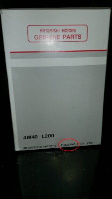 Oil filter 5.jpg