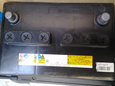 20130623_180030.jpg