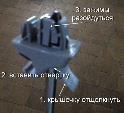 Кронштейн козырька.jpg