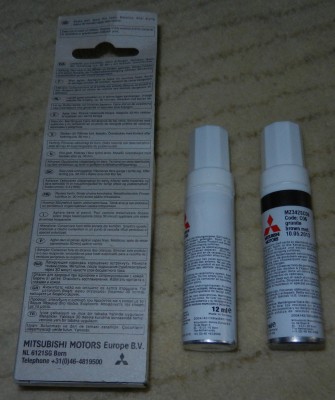 DSCN5338.JPG