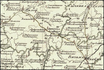 проект наклейки1-3.jpg