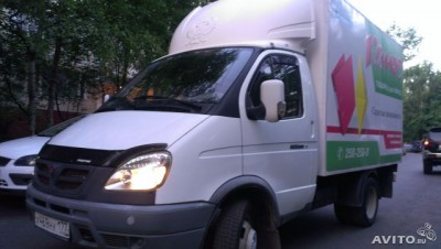 402316612.jpg
