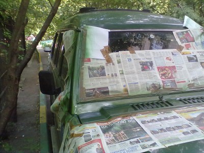 07072013270.jpg