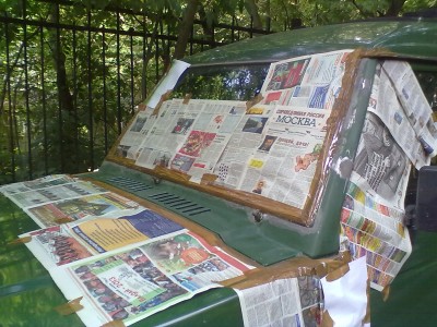 07072013264.jpg