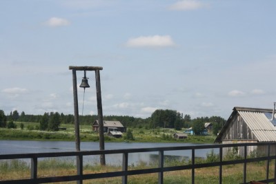 IMG_3997.JPG