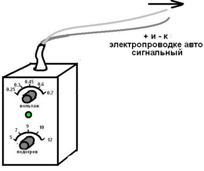 Копия IMG_1108.jpg