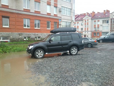 Thule motion 900