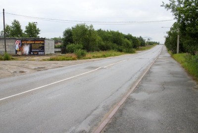 арг9.JPG