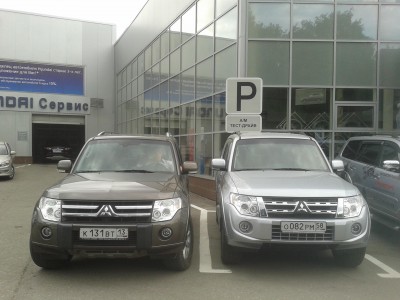 20130715_160831 - 1.JPG