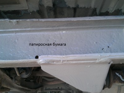 WP_002003.jpg