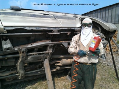 WP_001994.jpg