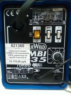 WP_002010.jpg