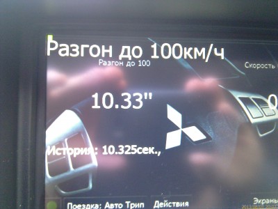 IMAG0020.jpg