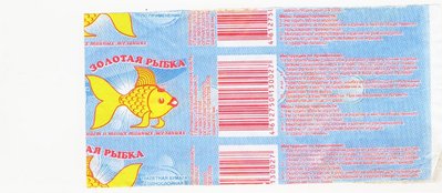 Бумага2.jpg