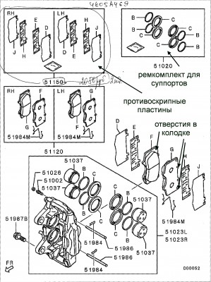 Тормоза.jpg