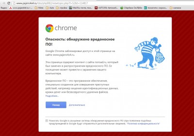 Безымянный.jpg