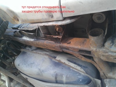WP_002023.jpg