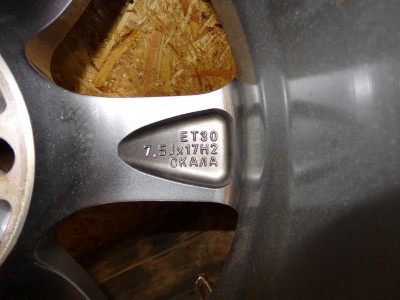 7777777777777777777.JPG