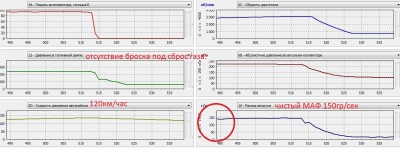 промытый.jpg