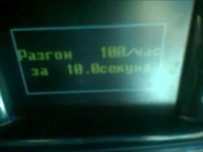 (10.08.2013 7-49).jpg