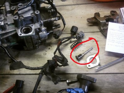 А это шток. Он должен быть соответственно целым.