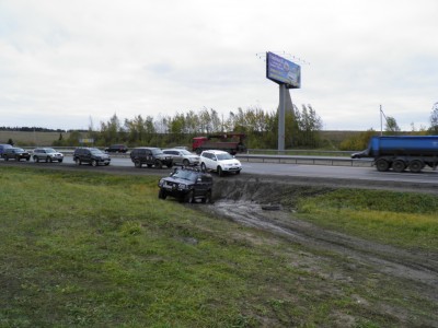 PA160293.JPG