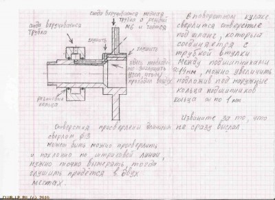 72ee157c3346.jpg