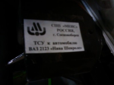 IMAG0062.jpg