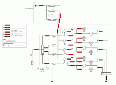 lustra.electricals.gif