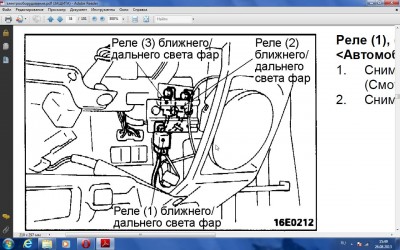 ScreenShot002.jpg