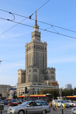 9я высотка
