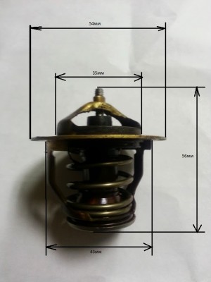 20130829_114003.jpg