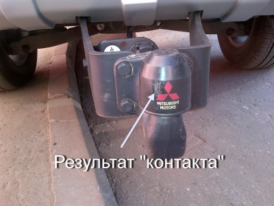 Причал странников.jpg