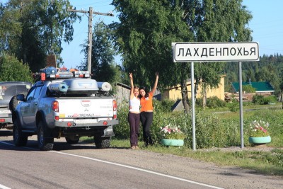 IMG_4854_новый размер.JPG